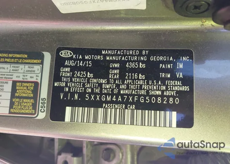 2015 Kia Optima Lx из США, поврежденный, VIN 5XXGM4A7XFG508280